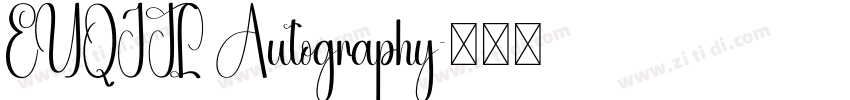 EYQJTL Autography字体转换